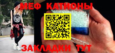 мдпв Лесосибирск