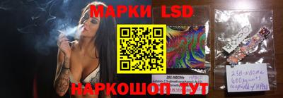 мдпв Лесосибирск