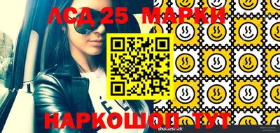 мдпв Лесосибирск