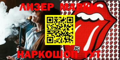 мдпв Лесосибирск
