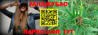 амфетамин Ликино-Дулёво