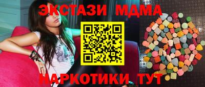 амфетамин Ликино-Дулёво