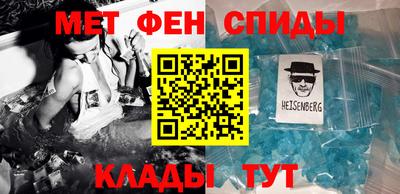 мдпв Лесосибирск