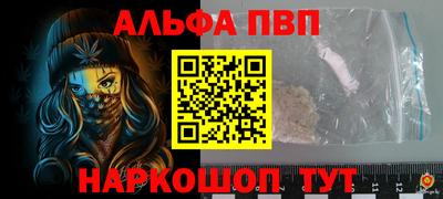 мдпв Лесосибирск