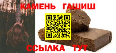 амфетамин Ликино-Дулёво