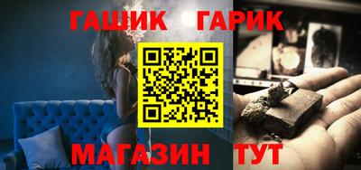 амфетамин Ликино-Дулёво