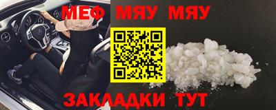 мдпв Лесосибирск